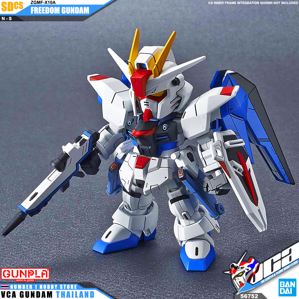 Bandai Gunpla SD Cross Silhouette SDCS FREEDOM GUNDAM ฟรีดอม กันดั้ม