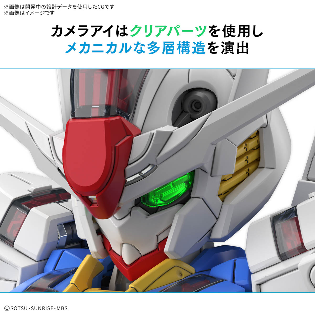 Bandai Namco Gunpla Master Grade SD MGSD Gundam Aerial Action Figure Model Toy Kit VCA Bangkok Thailand