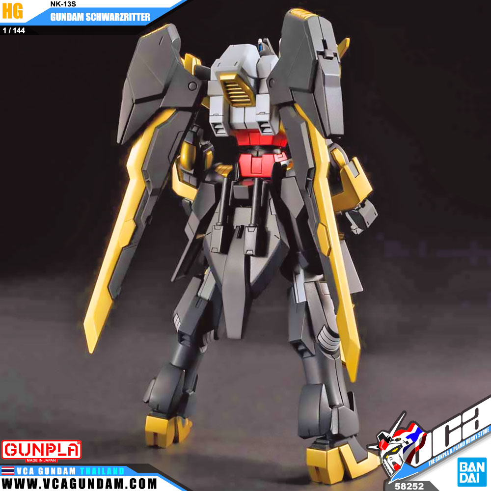 HG NK-13S GUNDAM SCHWARZRITTER กันดั้ม ชวอร์ซริทเทอร์