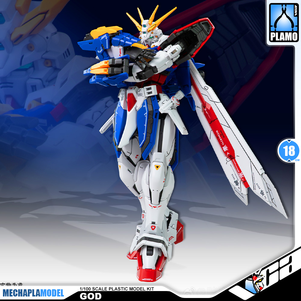Fat Cat 胖虎模型 GF13-017NJII AShen God 阿神 1/100 Master Real Grade RG MG Action Figure Toy Kit VCA Gundam Thailand