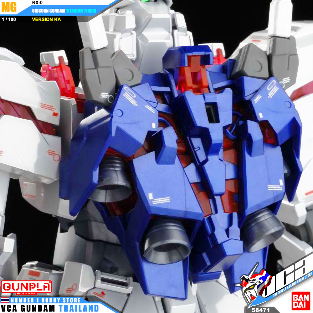 Bandai Master Grade MG RX-0 UNICORN GUNDAM VER KA TITANIUM FINISH ยูนิคอร์น กันดั้ม