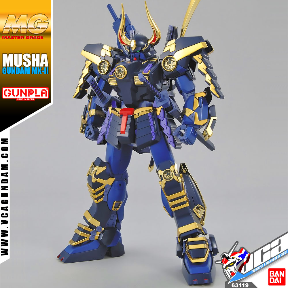 MG MUSHA GUNDAM MK-II
