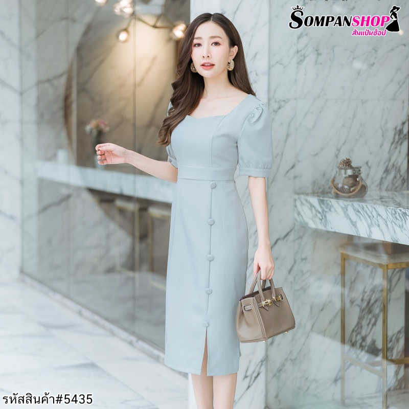 ชุดเดรสสั้นสีเขียวมิ้น แขนสั้น ทรงเอเข้ารูป เรียบๆ สวย ดูดี ใส่ทำงานได้