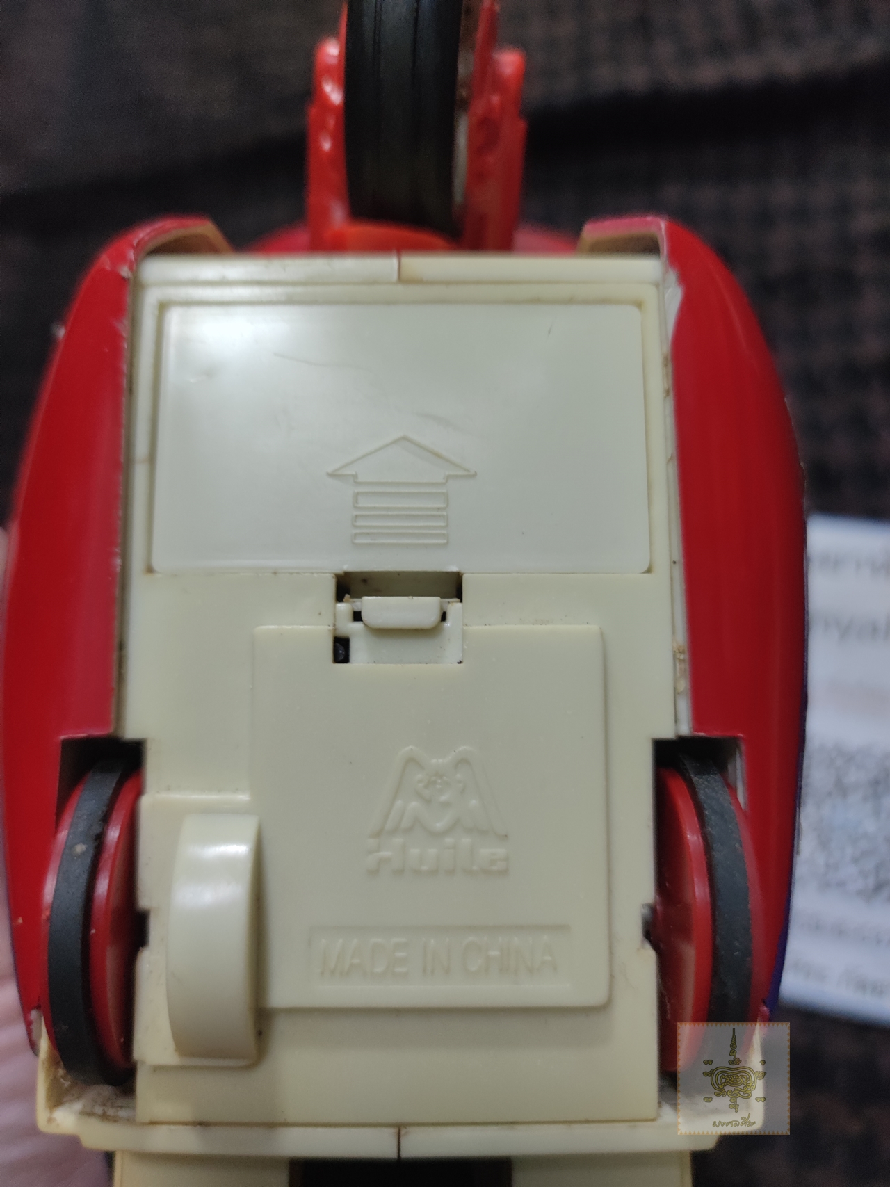 รถมอเตอร์ไซค์บังคับวิทยุ ยุค 90