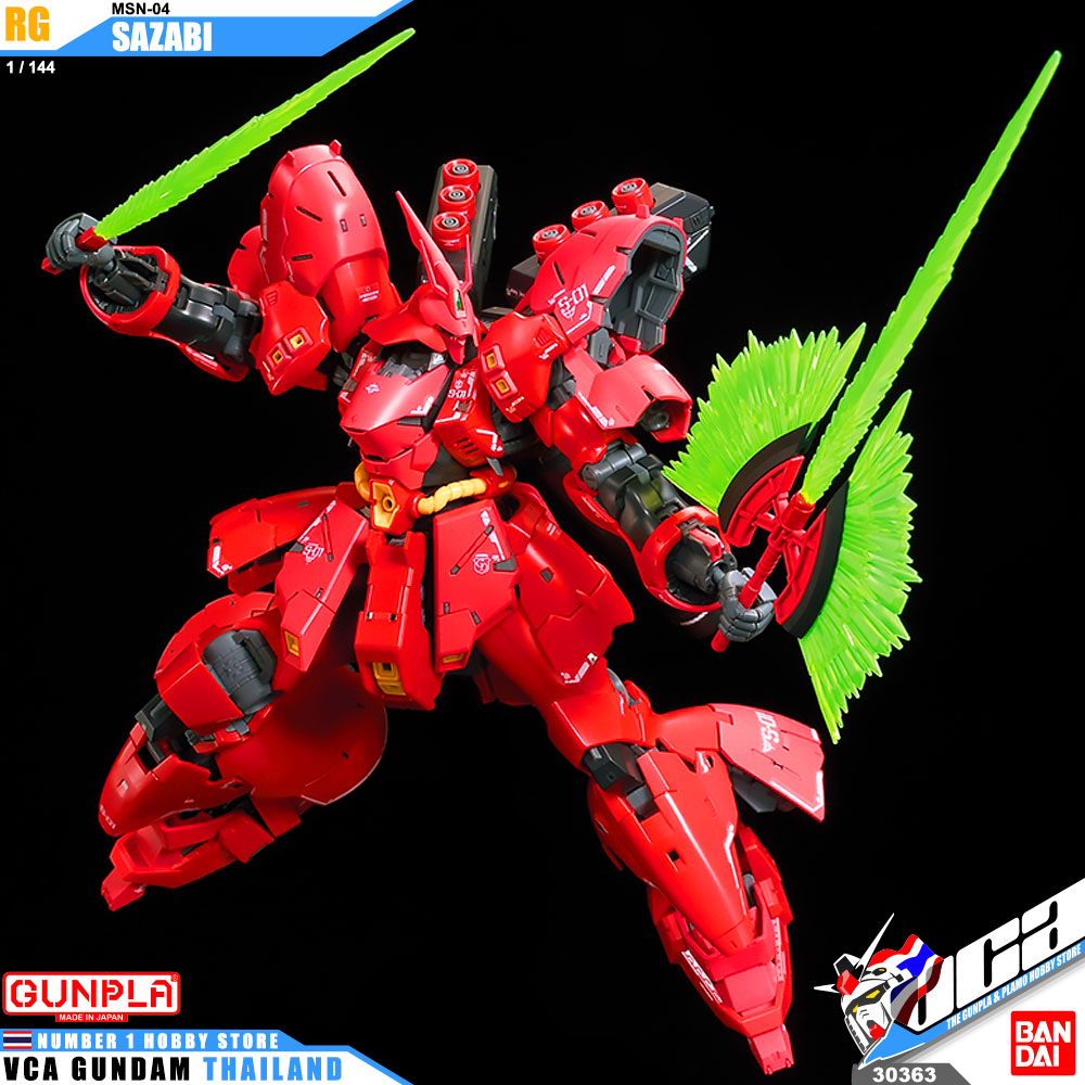 RG MSN-04 SAZABI ซาซาบิ