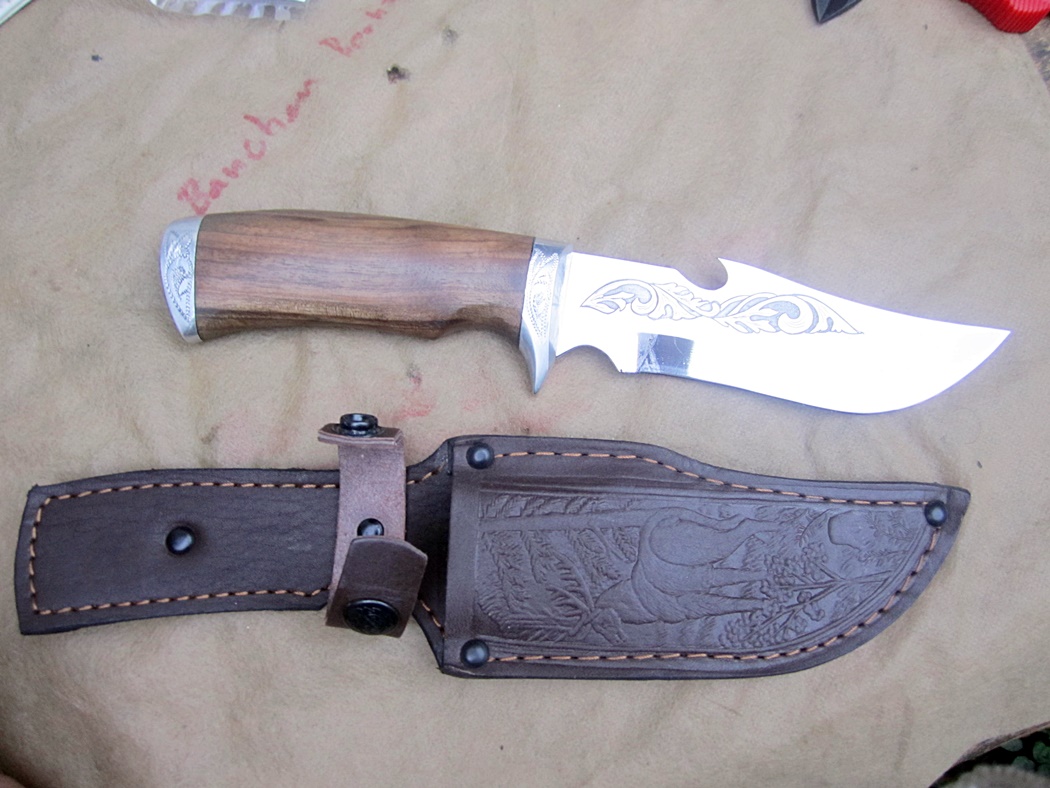 มีดรัสเซีย (R1)