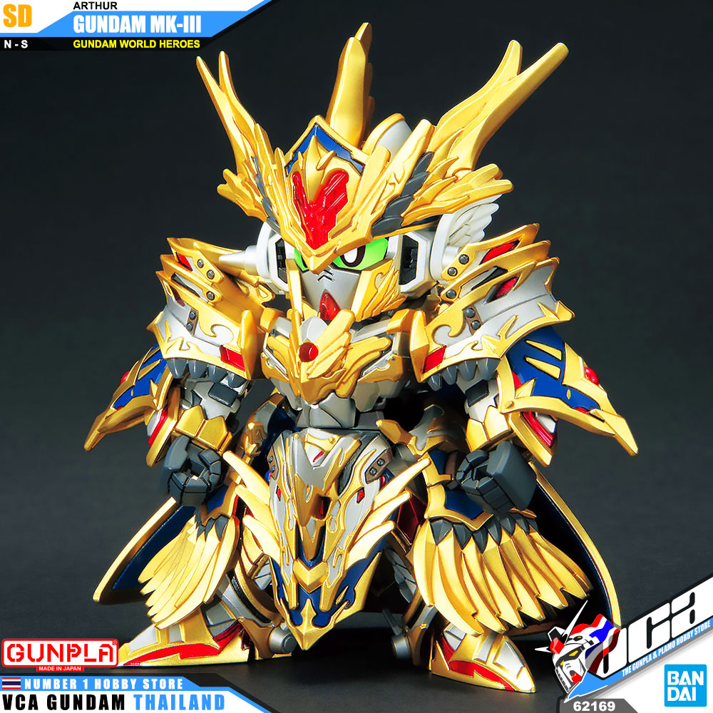 BANDAI GUNPLA SD GUNDAM WORLD HEROES SDW ARTHUR GUNDAM MK-III MK III MARK 3 โมเดล กันดั้ม กันพลา VCA GUNDAM