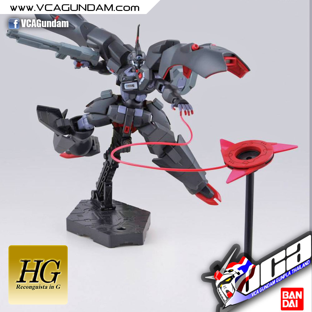 HG KABAKALI HG KABAKALI