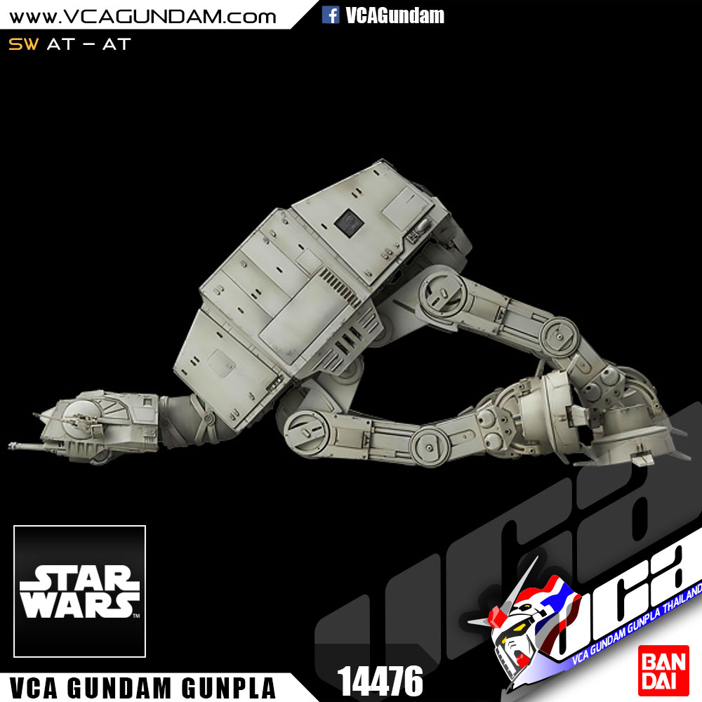 1/144 AT-AT
