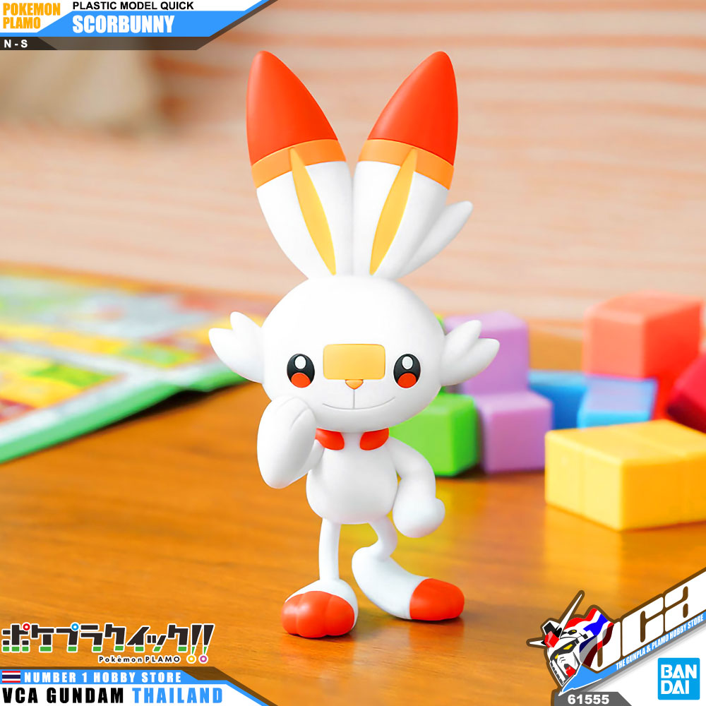 Pokemon Plamo Collection Quick! Scorbunny