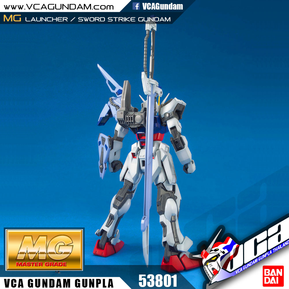 MG LAUNCHER / SWORD STRIKE GUNDAM ลอนช์เชอร์ สว๊อด สไตรค์ กันดั้ม