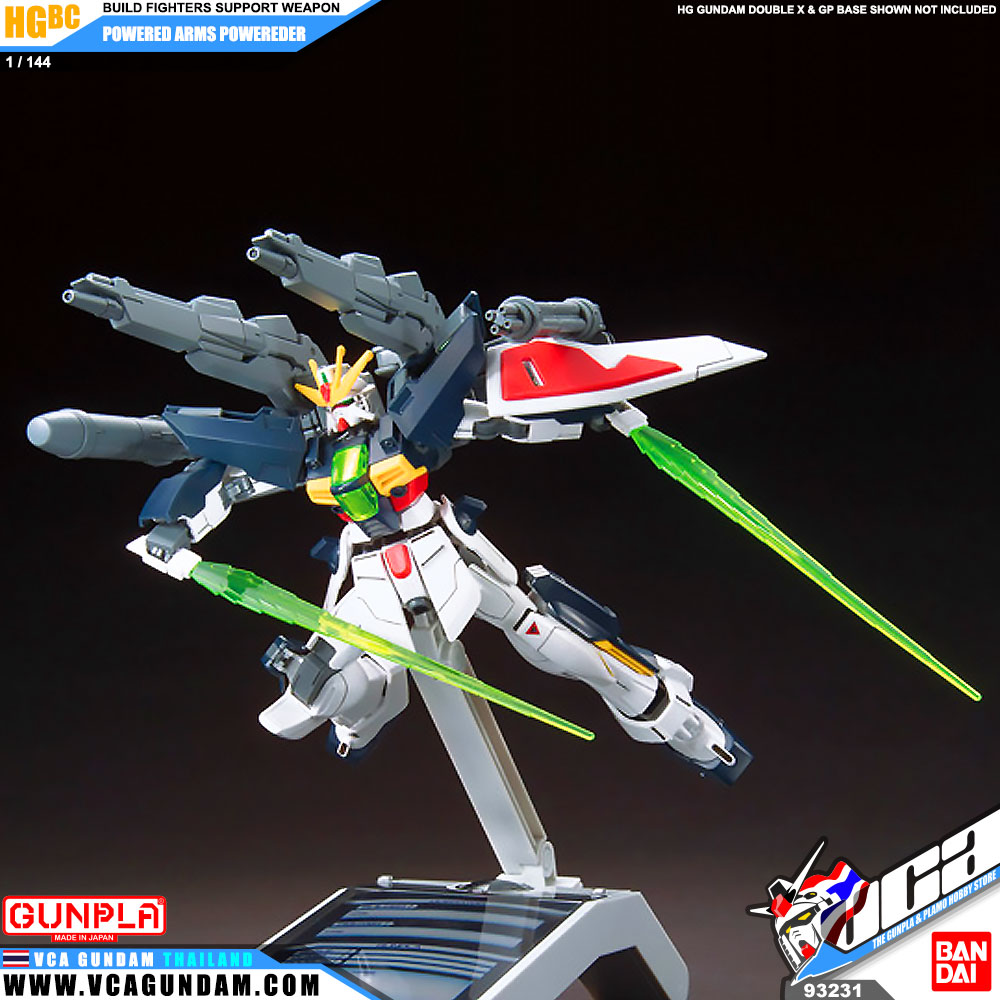 HG POWERED ARMS POWEREDER