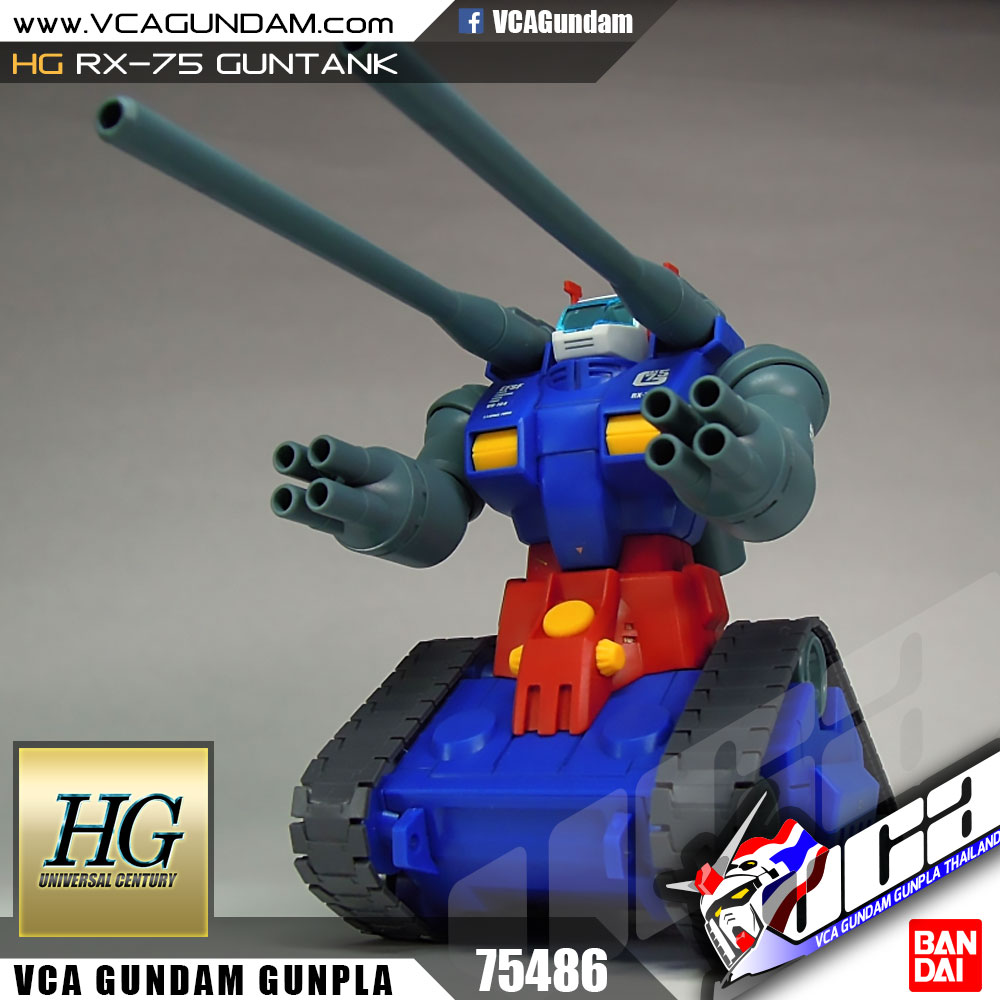HG RX-75 GUNTANK กันแทงค์