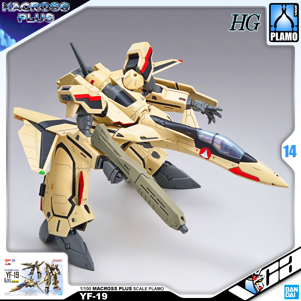 Bandai Macross Plus HG YF-19