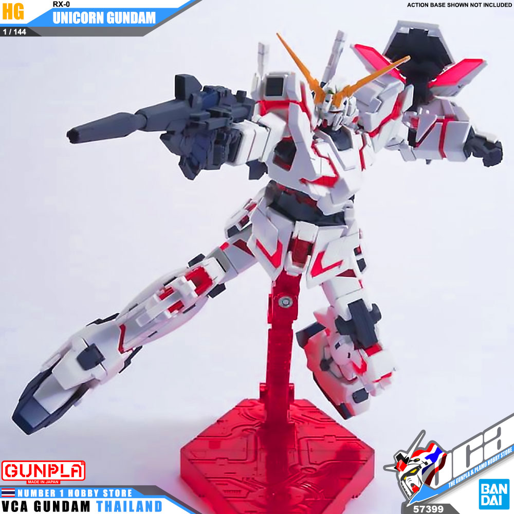 HG UNICORN GUNDAM (DESTROY MODE) ยูนิคอร์น กันดั้ม