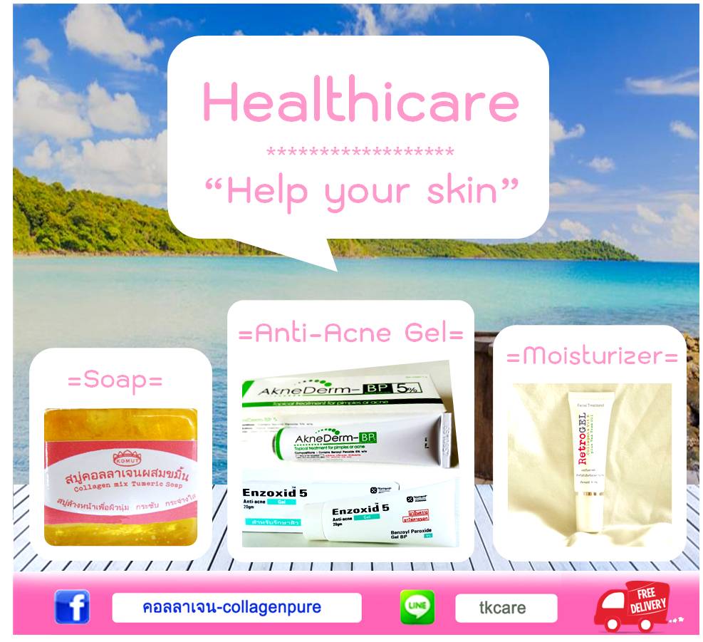 TKGetPlus Shop