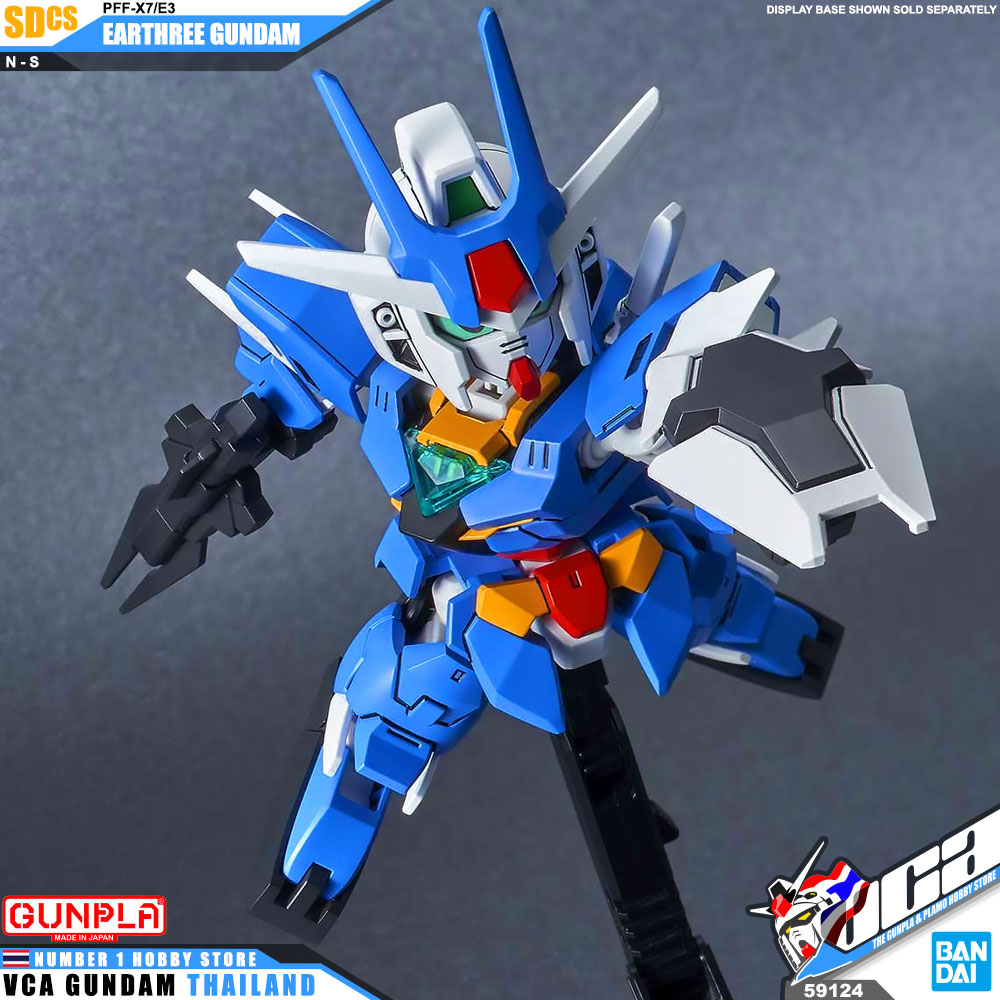 SD Cross Silhouette SDCS EARTHREE GUNDAM