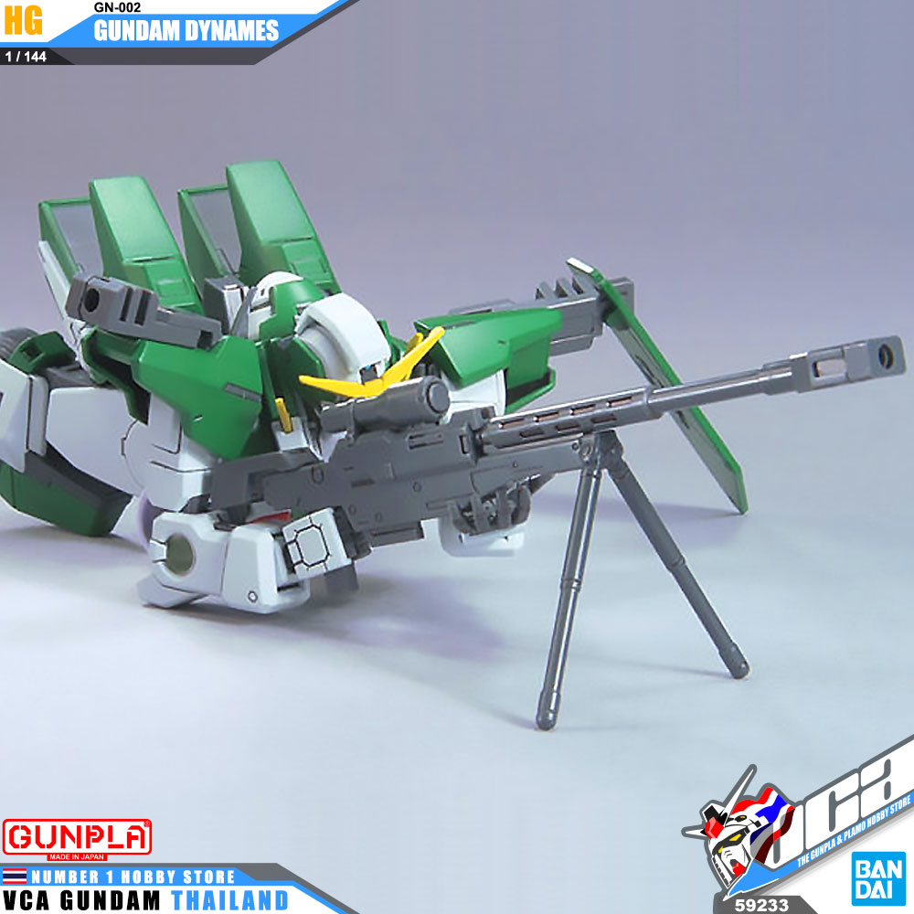HG GN-002 GUNDAM DYNAMES กันดั้ม ไดนามิส
