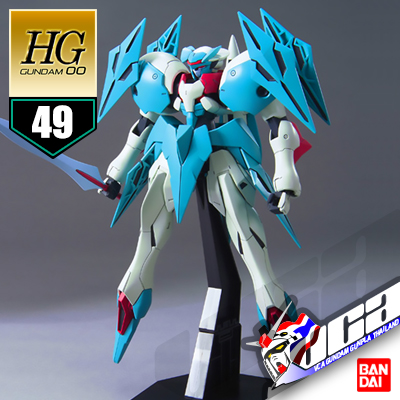 HG GADDESS
