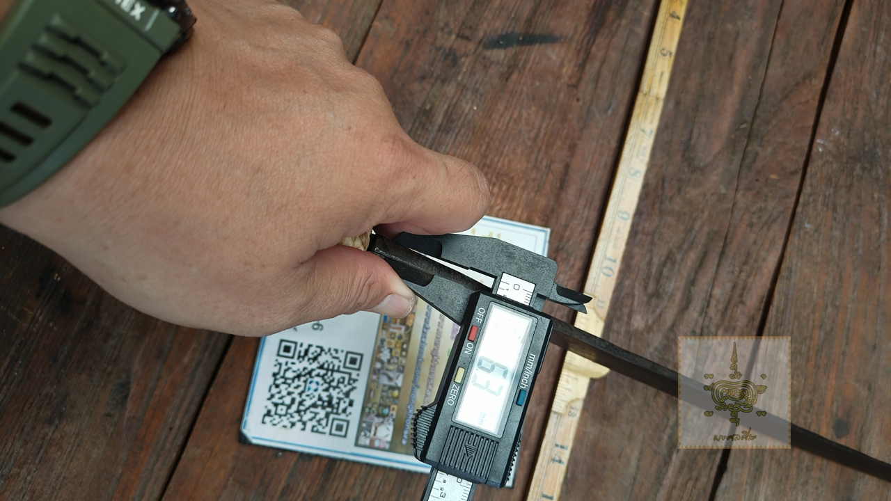 ดาบศอก 2