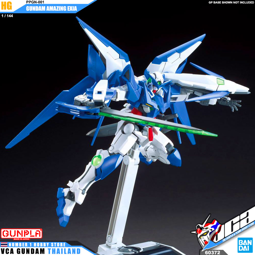 HG PPGN-001 GUNDAM AMAZING EXIA กันดั้ม อะเมซซิ่ง เอ็กเซีย