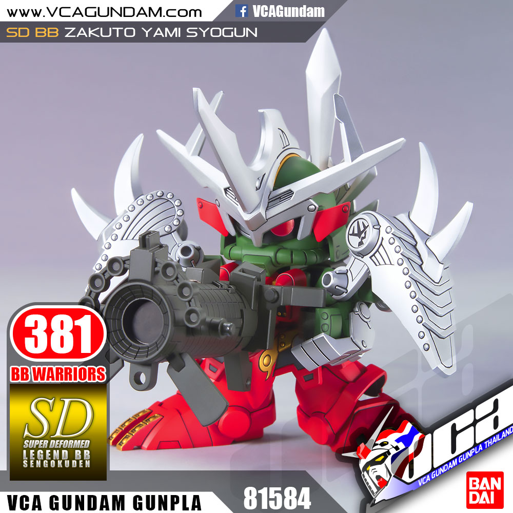 SD BB381 ZAKUTO (YAMI SYOGUN)