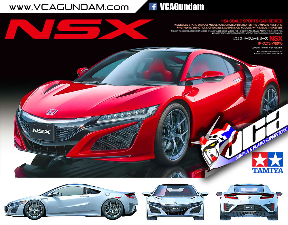 TAMIYA 1/24 HONDA NSX (2016)
