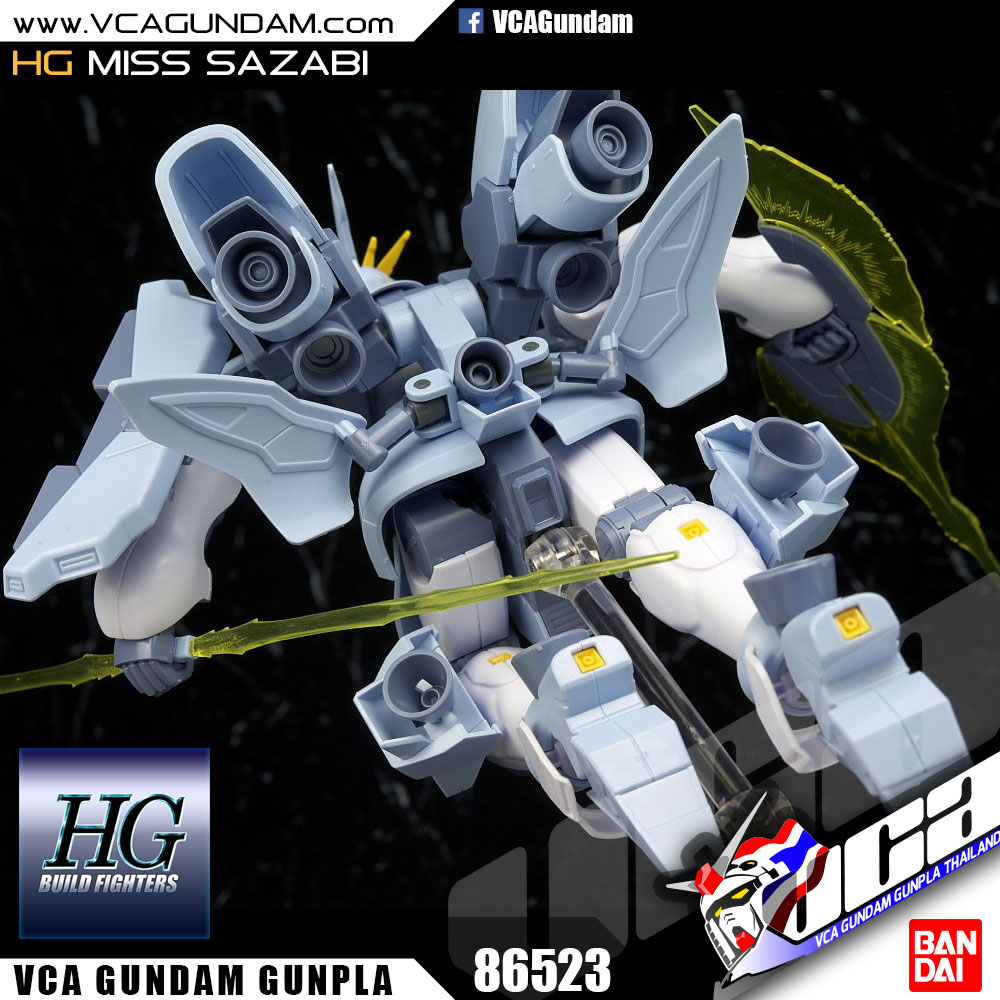 HG MISS SAZABI มิส ซาซาบิ