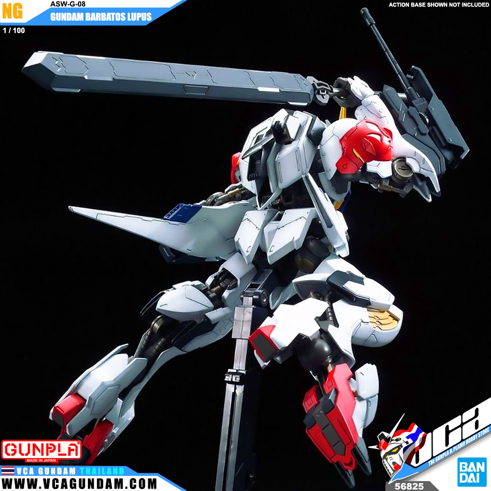1/100 GUNDAM BARBATOS LUPUS กันดั้ม บัลบาทอส ลูปัส