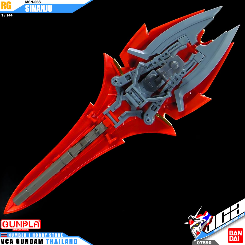 RG MSN-06S SINANJU ซีนันจู