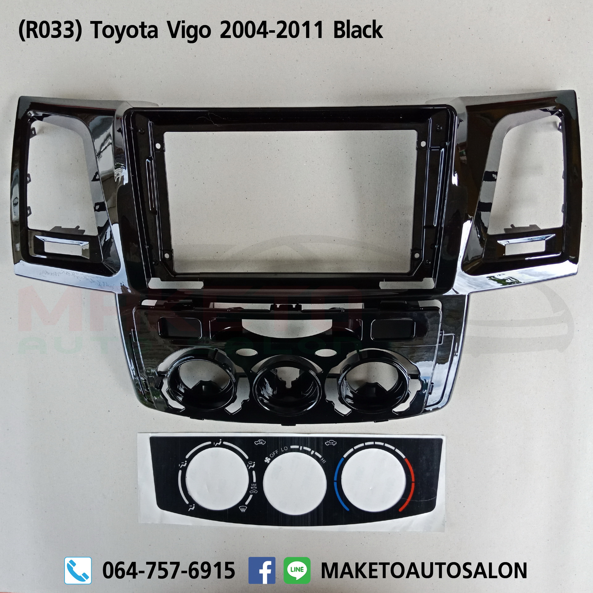 (R033) กรอบ วิทยุใส่จอ 9 inch. สำหรับรถยนต์ Toyota Vigo 2004-2011 , Vigo CHAMP 2011-2015