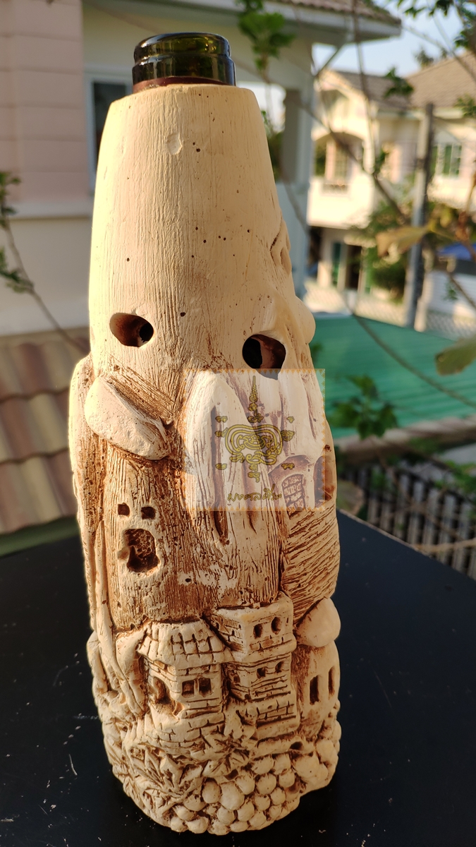 ขวด TURASAN KAPADOKYA