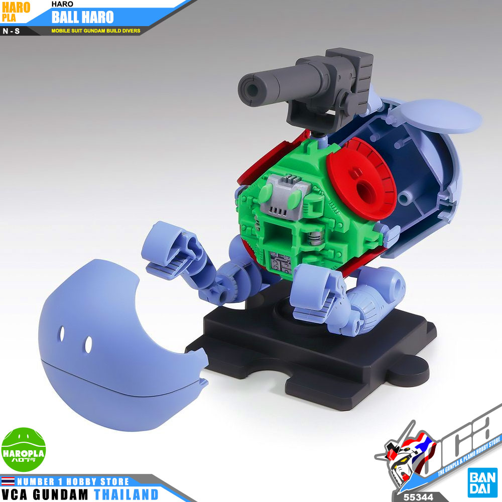 Bandai HAROPLA BALL HARO