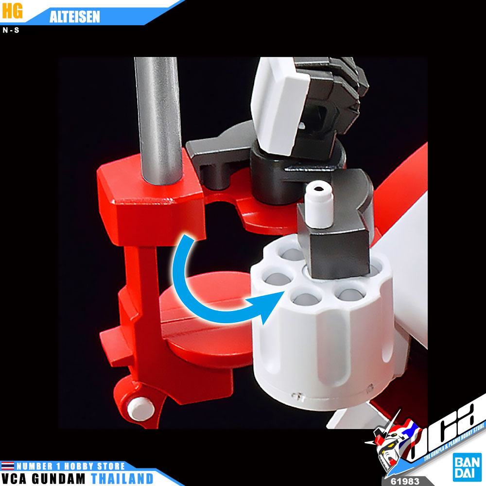 ⭐️ BANDAI HIGH GRADE SUPER ROBOT WARS HG ALTEISEN SUPER ROBOT WARS ซุปเปอร์โรบอท วอร์ VCA GUNDAM