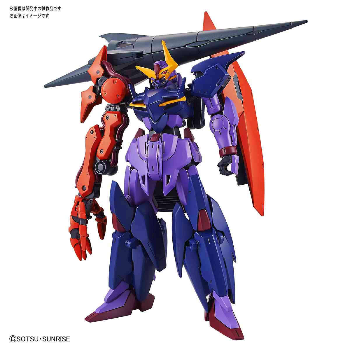 HG GUNDAM SELTSAM