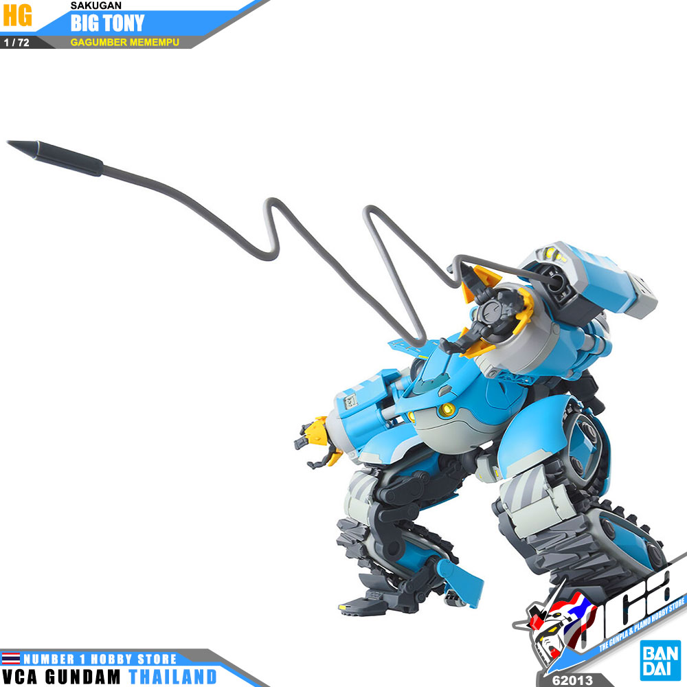 BANDAI SAKUGAN HIGH GRADE HG 1/72 BIG TONY GAGUMBER MEMEMPU CUSTOM โมเดล นักสู้เขตแดน VCA GUNDAM
