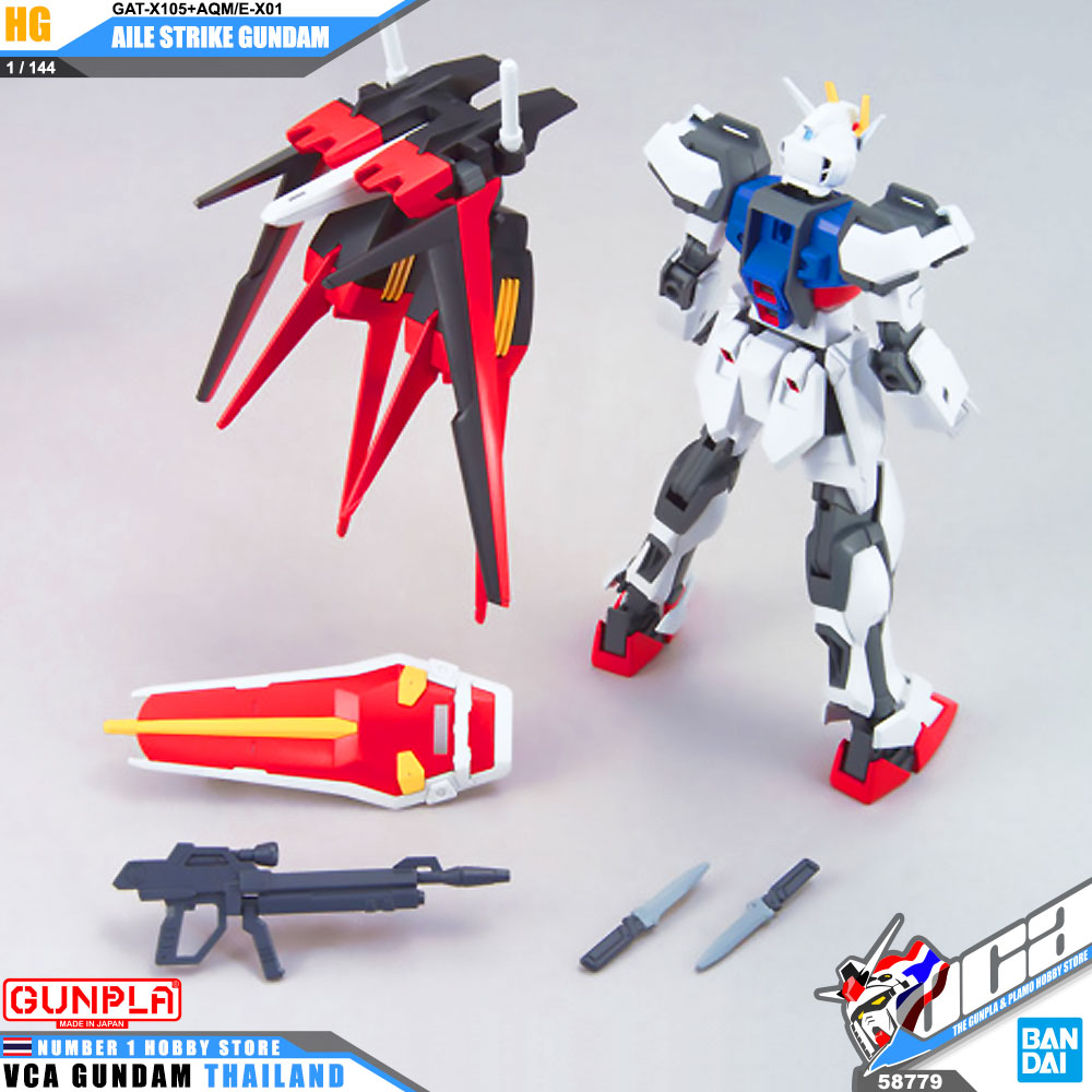 HG AILE STRIKE GUNDAM REVIVE VER เอิล สไตร์ค กันดั้ม