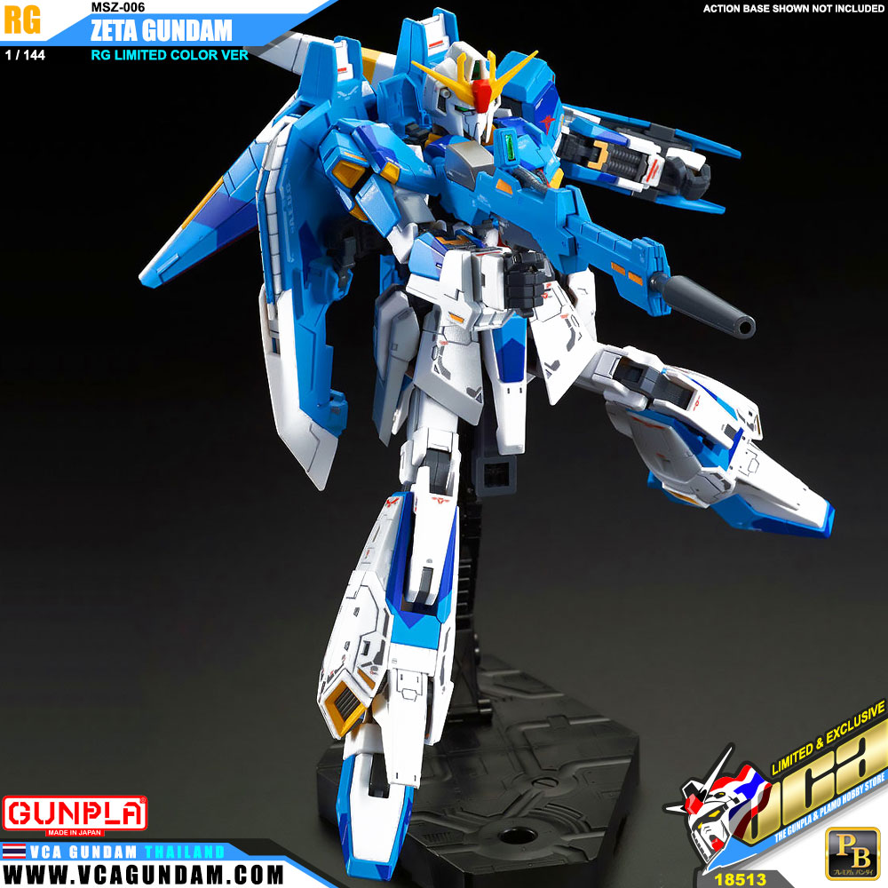 RG ZETA GUNDAM (RG LIMITED COLOR VER) เซต้า กันดั้ม RG ZETA GUNDAM (RG LIMITED COLOR VER) เซต้า กันดั้ม