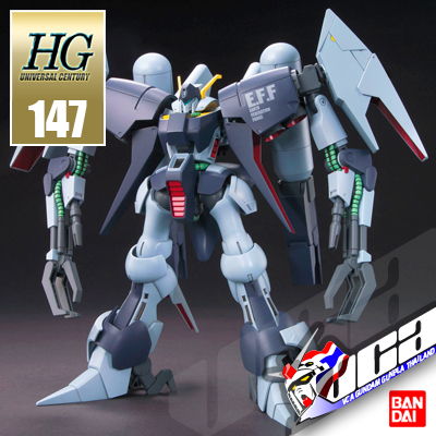 HG BYARLANT CUSTOM