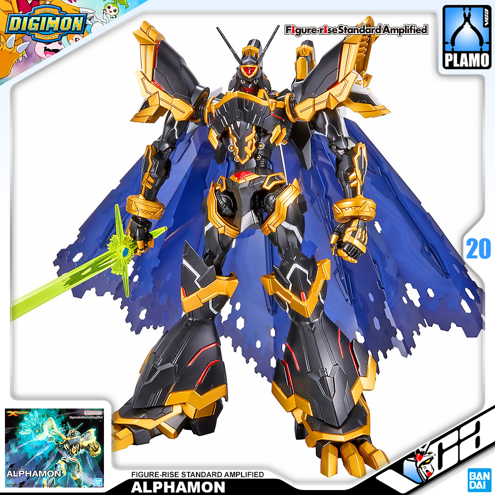 Figure-Rise Standard ALPHAMON