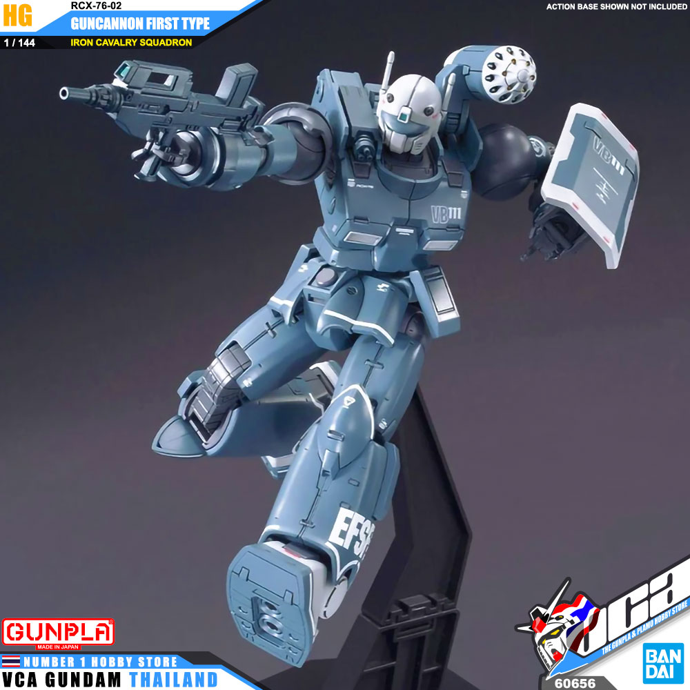 Bandai High Grade HG RCX-76-02 GUNCANNON FIRST TYPE กัน แคนน่อน เฟิร์ส ไทป์