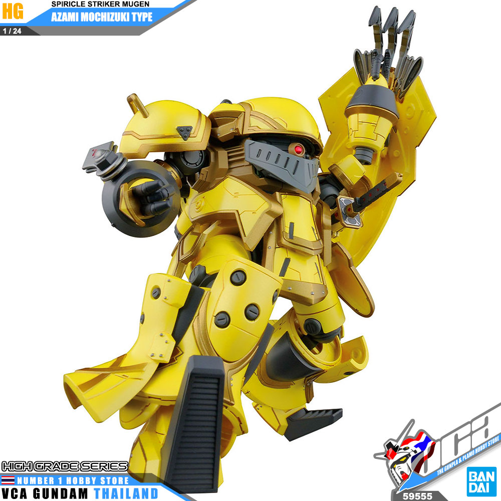 Bandai High Grade 1/24 HG SPIRICLE STRIKER MUGEN AZAMI MOCHIZUKI TYPE