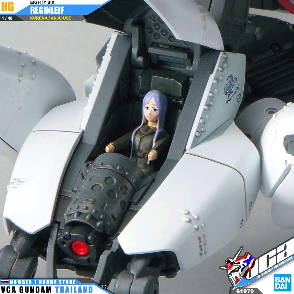 BANDAI 86 EIGHTY SIX HIGH GRADE HG 1/48 REGINLEIF KURENA ANJU USE โมเดล เอทตี้ซิกซ์ VCA GUNDAM