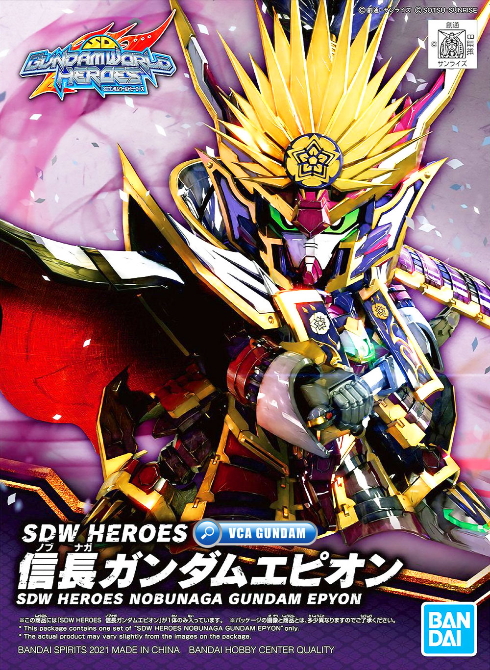 Bandai Gunpla SD Gundam World Heroes NOBUNAGA GUNDAM EPYON