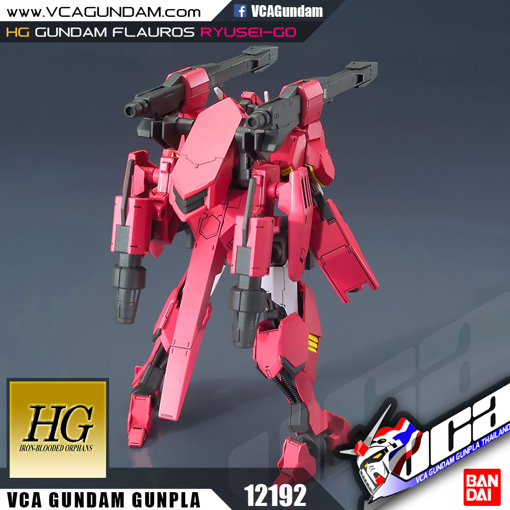 HG GUNDAM FLAUROS (RYUSEI-GO) กันดั้ม ฟลารอส
