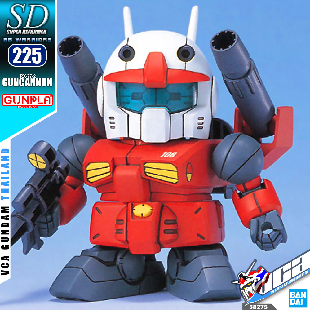 SD BB225 RX-77-2 GUNCANNON