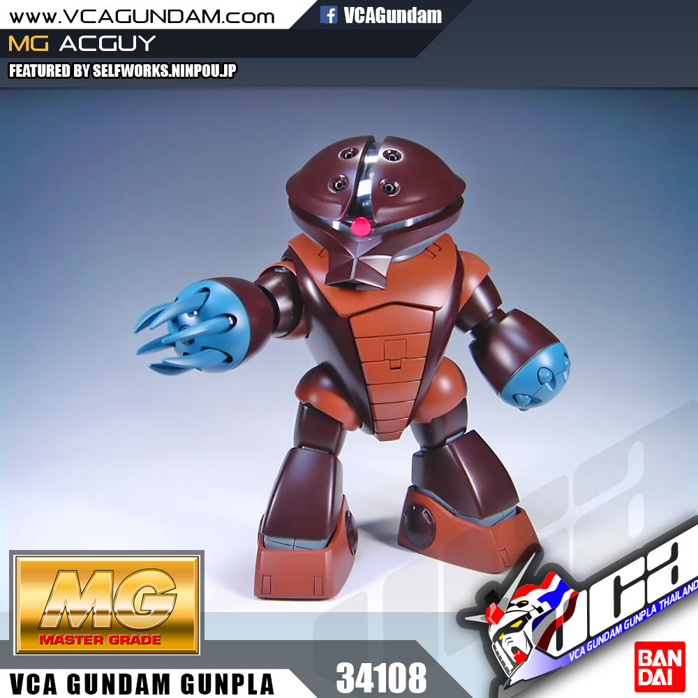 MG MSM-04 ACGUY แอคกาย