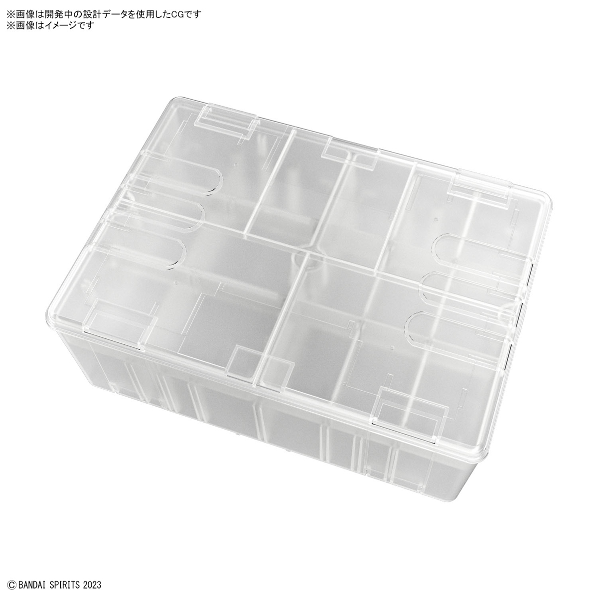 Bandai® Spirits Official Tools MULTI BUILDERS CASE