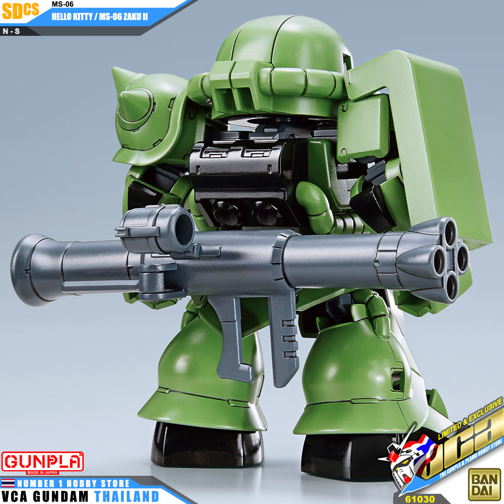 Bandai SD Cross Silhouette SDCS Hello Kitty MS-06 ZAKU II