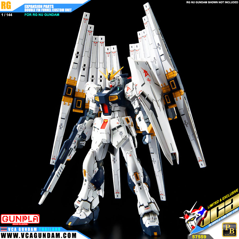 模型製作用品 Rg nu gundam double fin funnel ( junk ) 0000022211699-01.jpg?v=